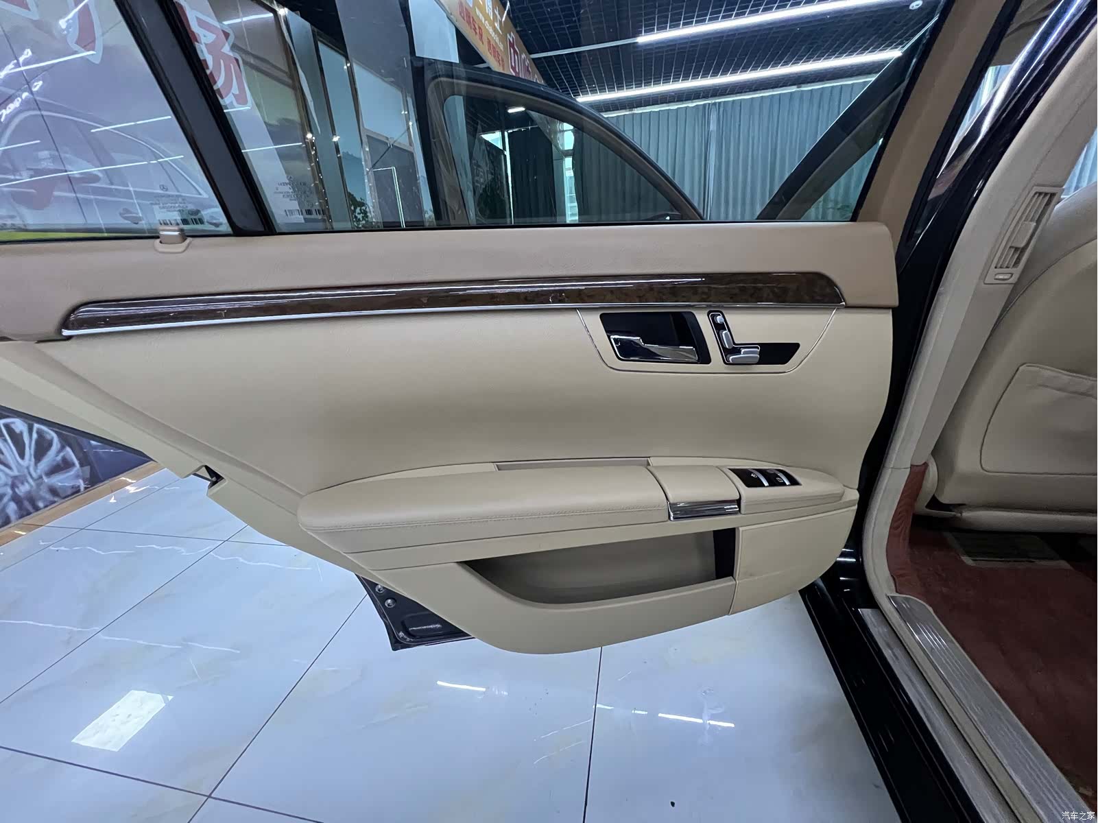 Mercedes-Benz S-Class, 2013 16
