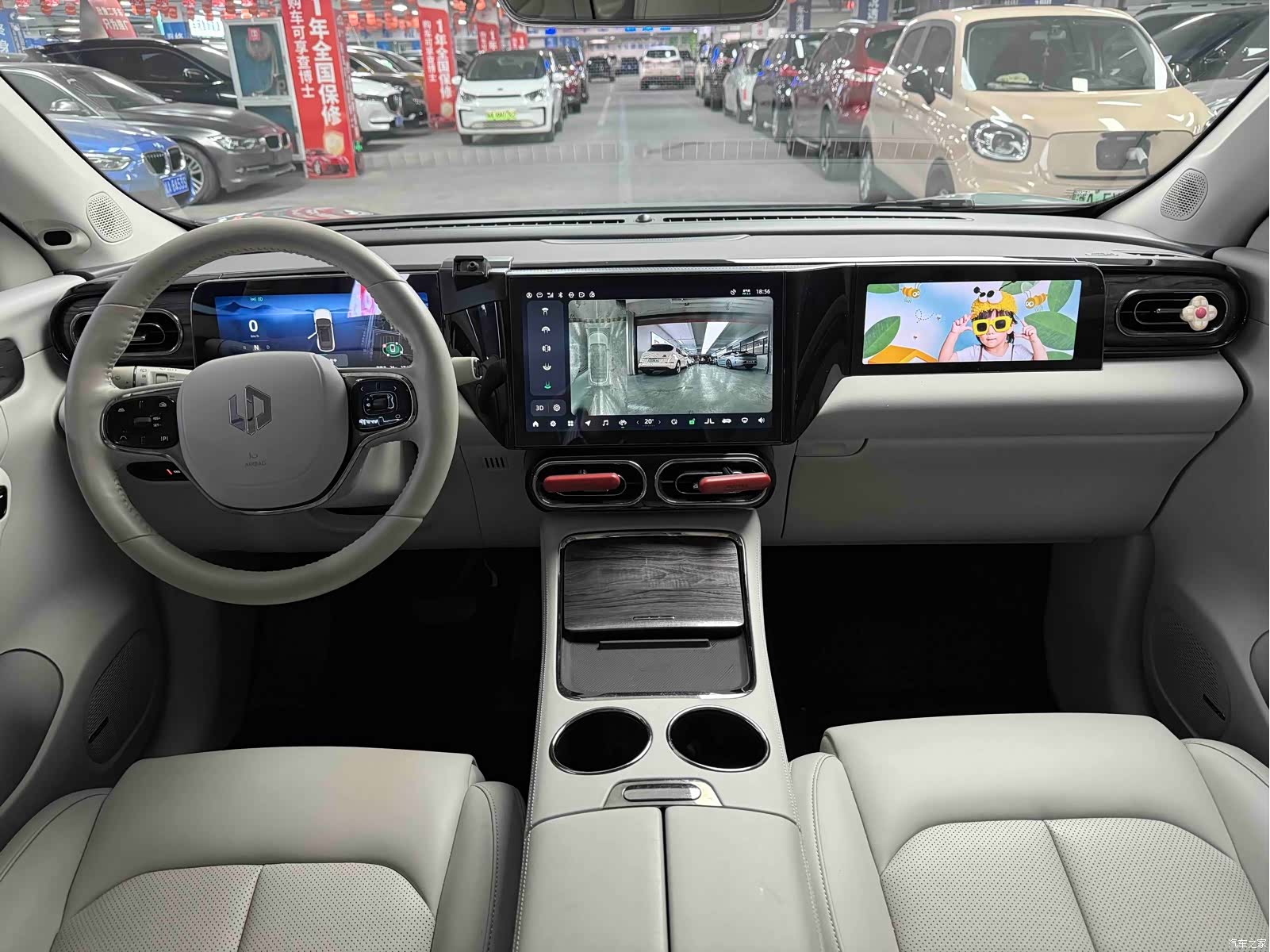 Leapmotor C11, 2023 6