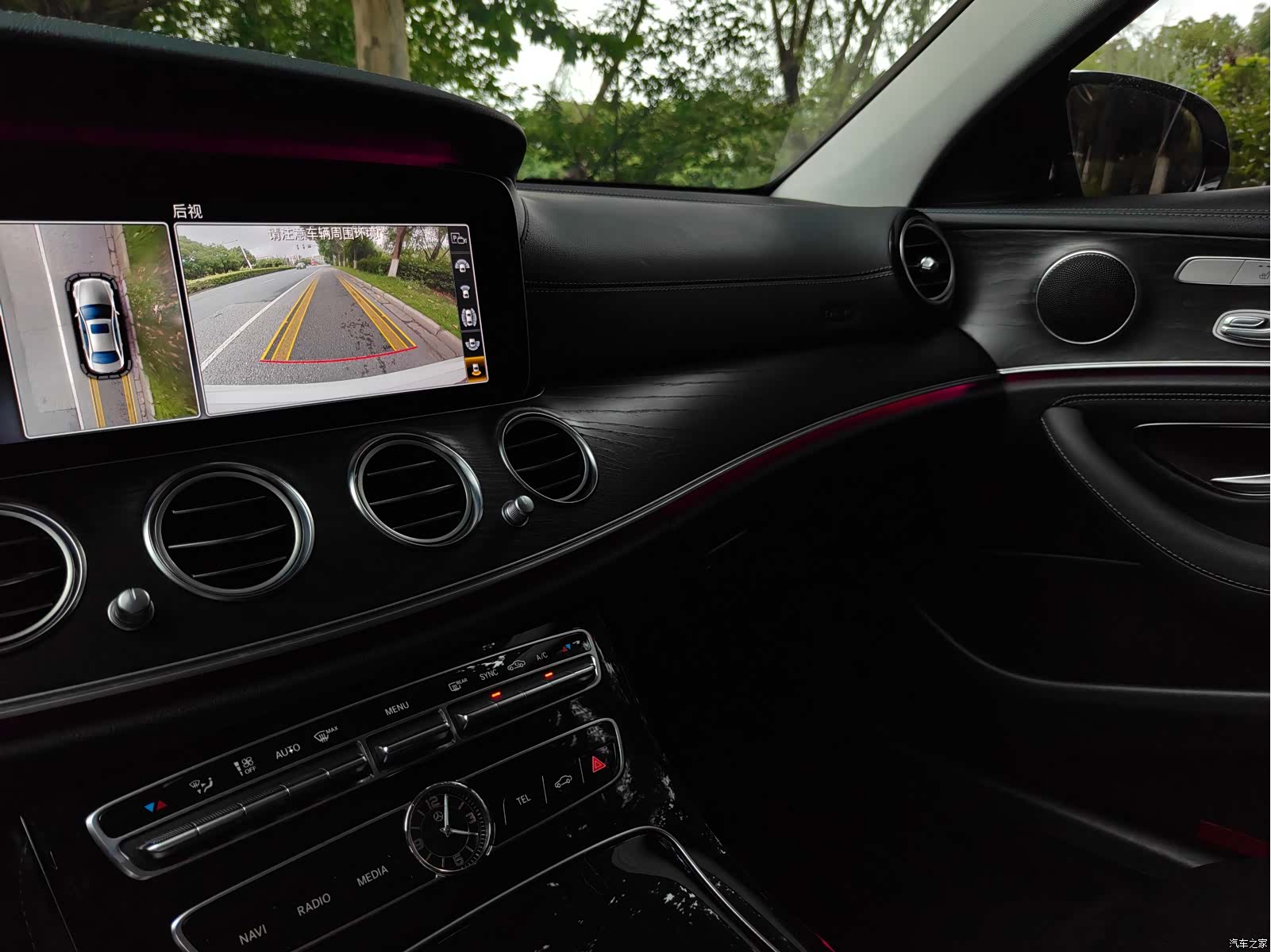 Mercedes-Benz E-Class, 2017 все фото