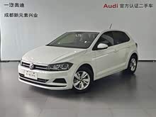 Polo 2023 Plus 1.5L Զֻ