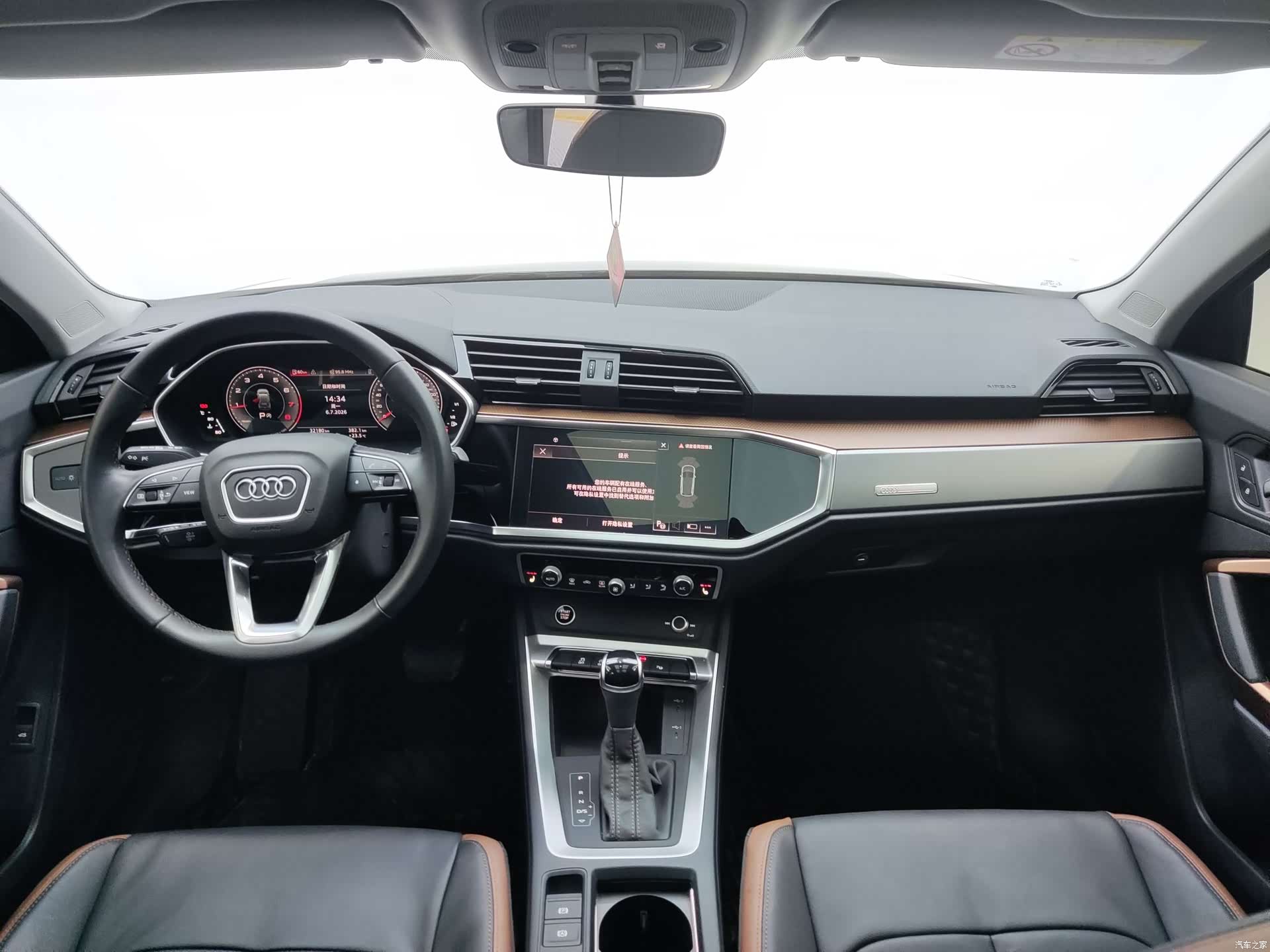 Audi Q3, 2023 14