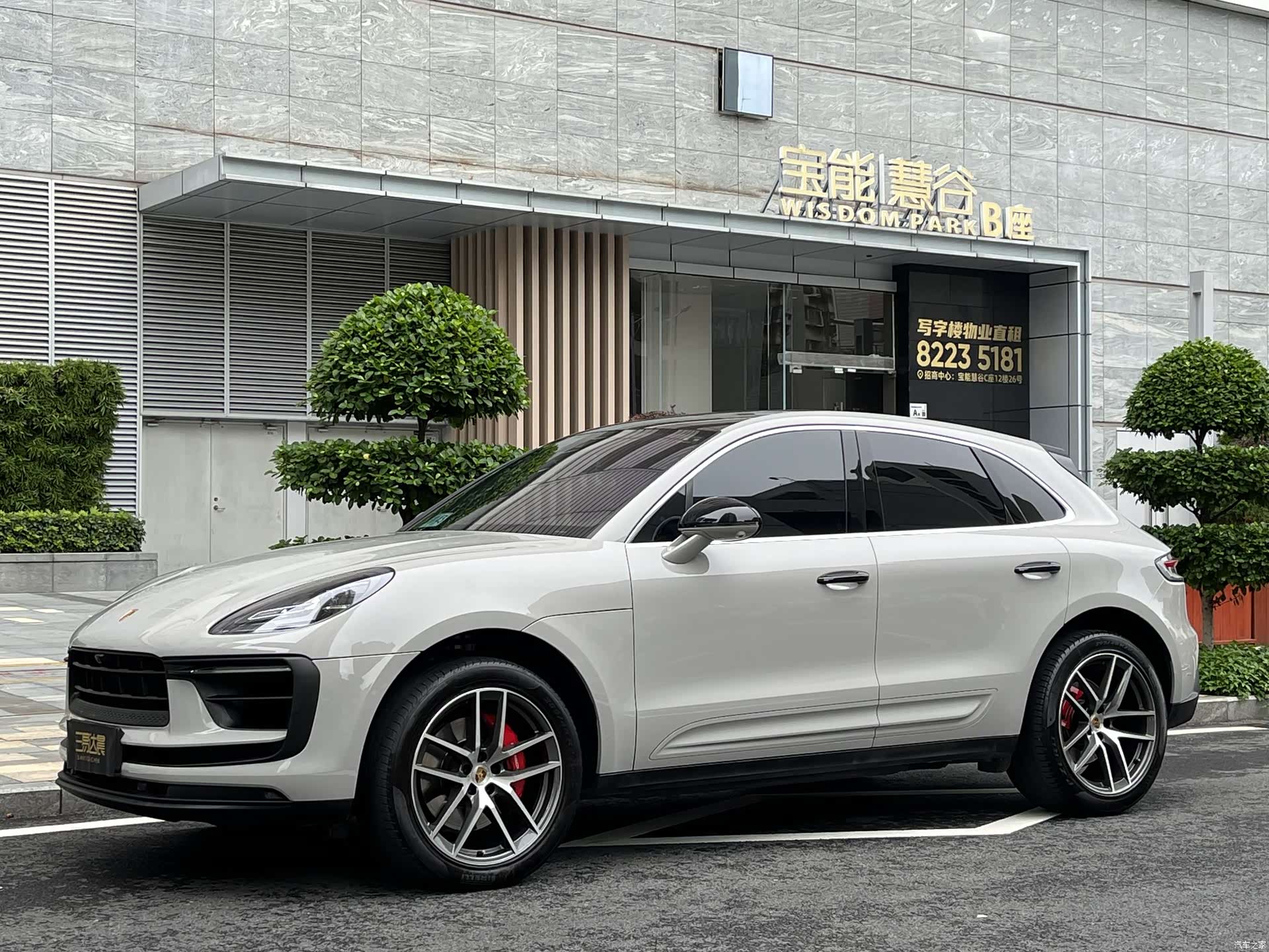 Porsche Macan, 2023 1