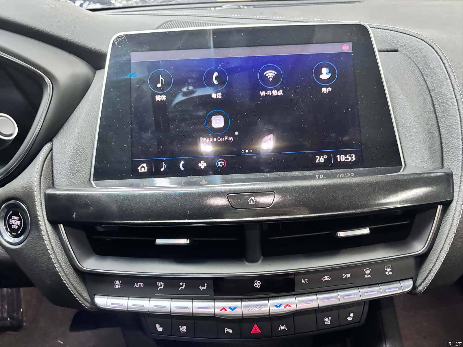 Cadillac CT5, 2023 7