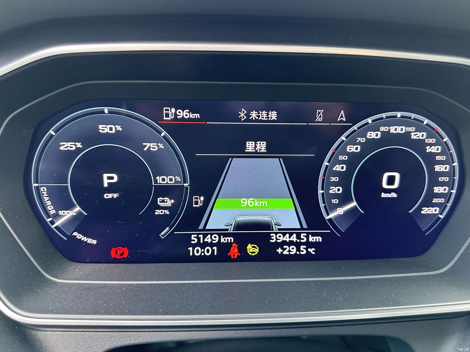 Audi Q4 e-tron, 2025 12