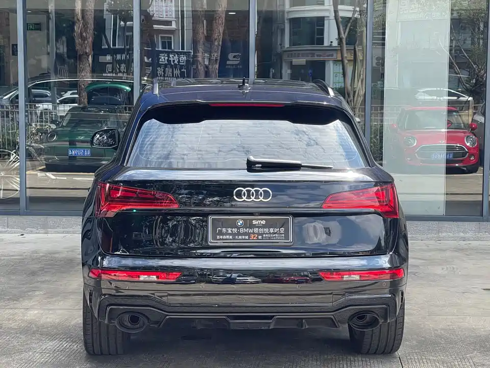 Audi Q5L