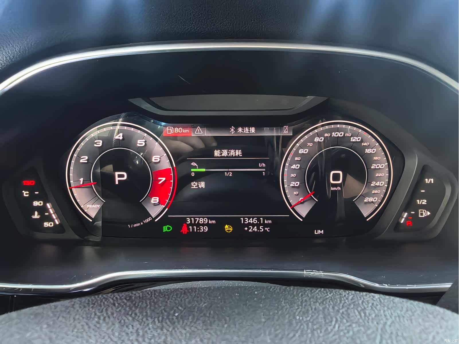 Audi Q3, 2023 13