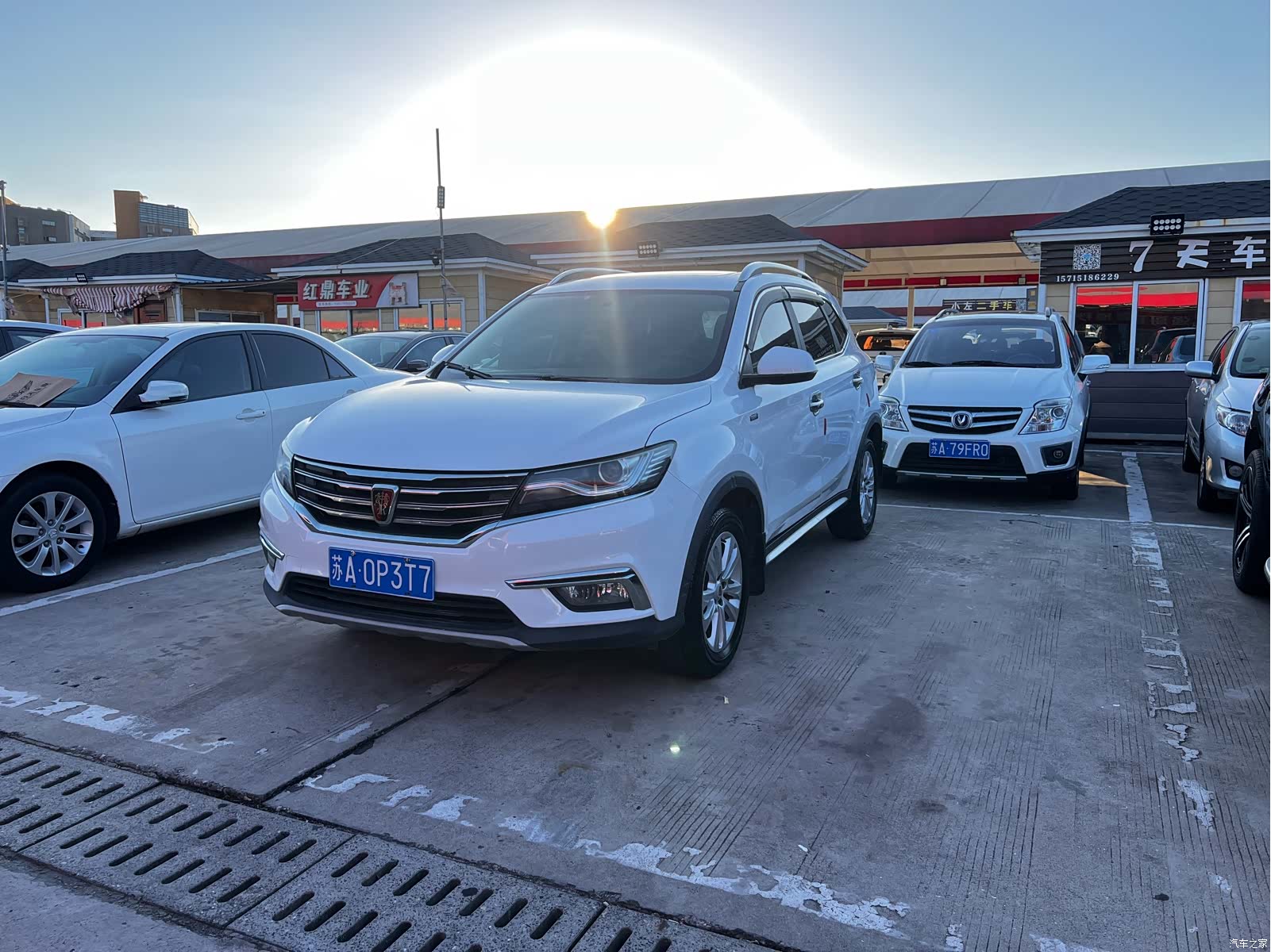 Roewe RX5, 2018 3