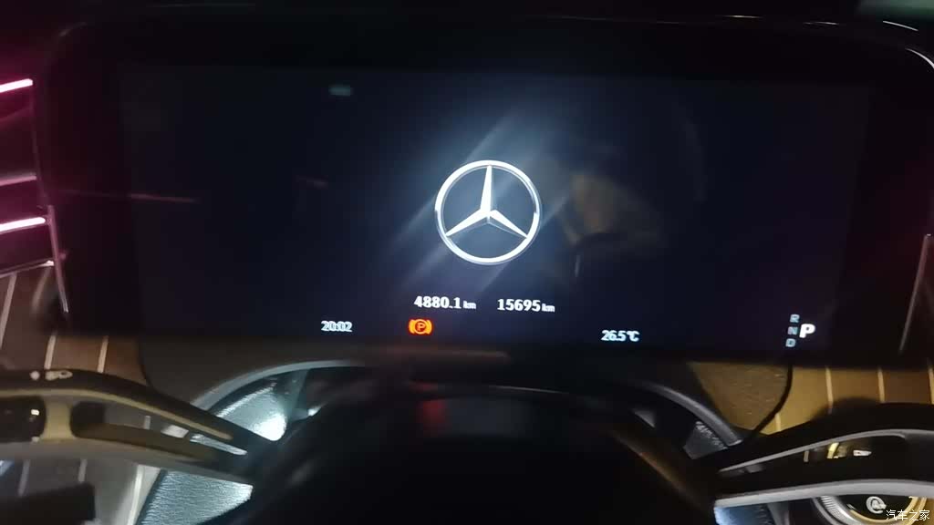 Mercedes-Benz E-Class, 2025 2