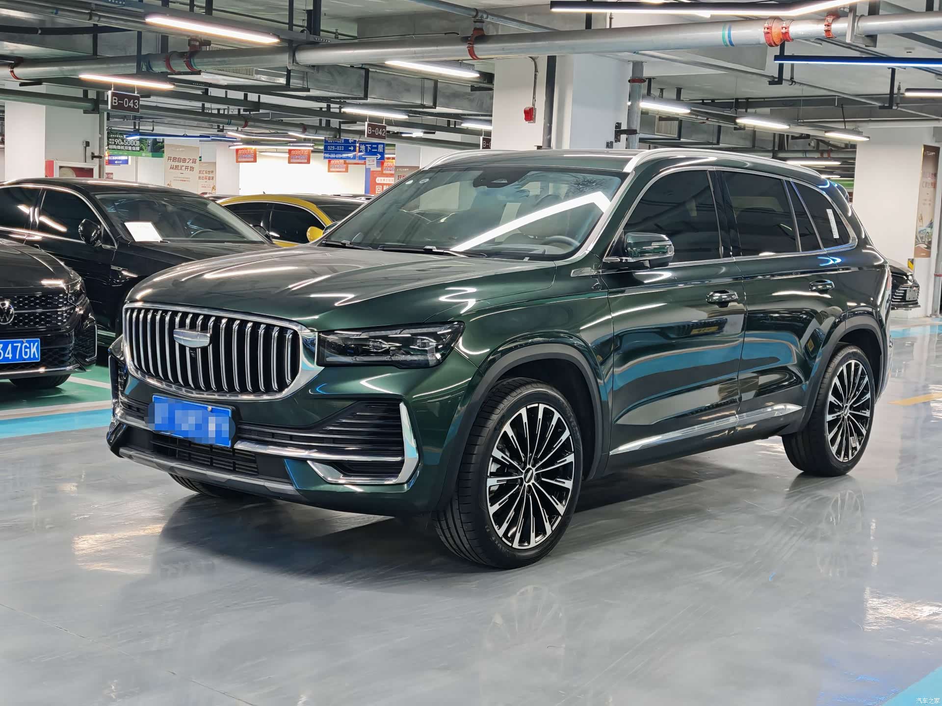 Geely Xingyue L, 2024 1