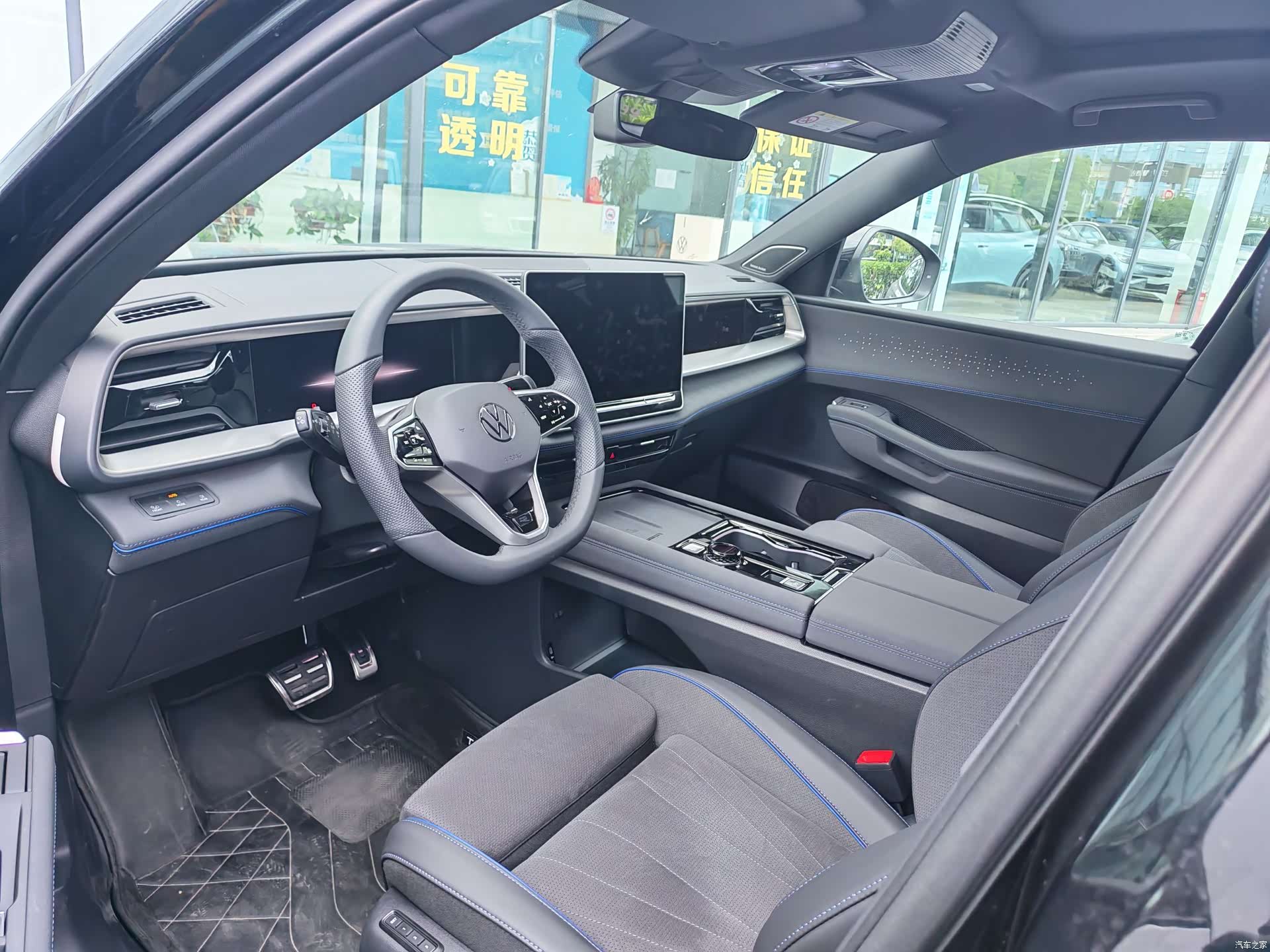 Volkswagen Teramont, 2026 3