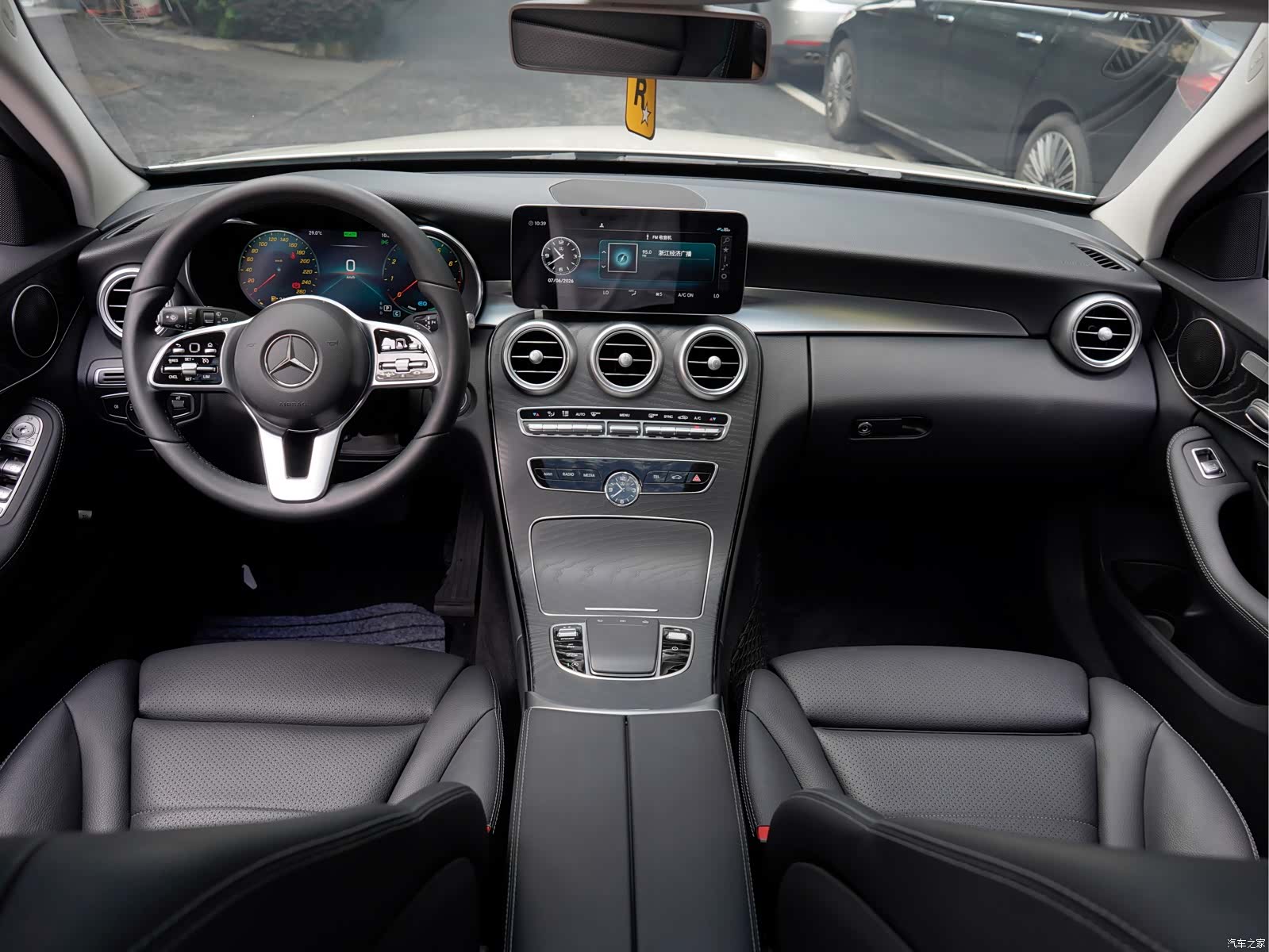 Mercedes-Benz C-Class, 2021 13