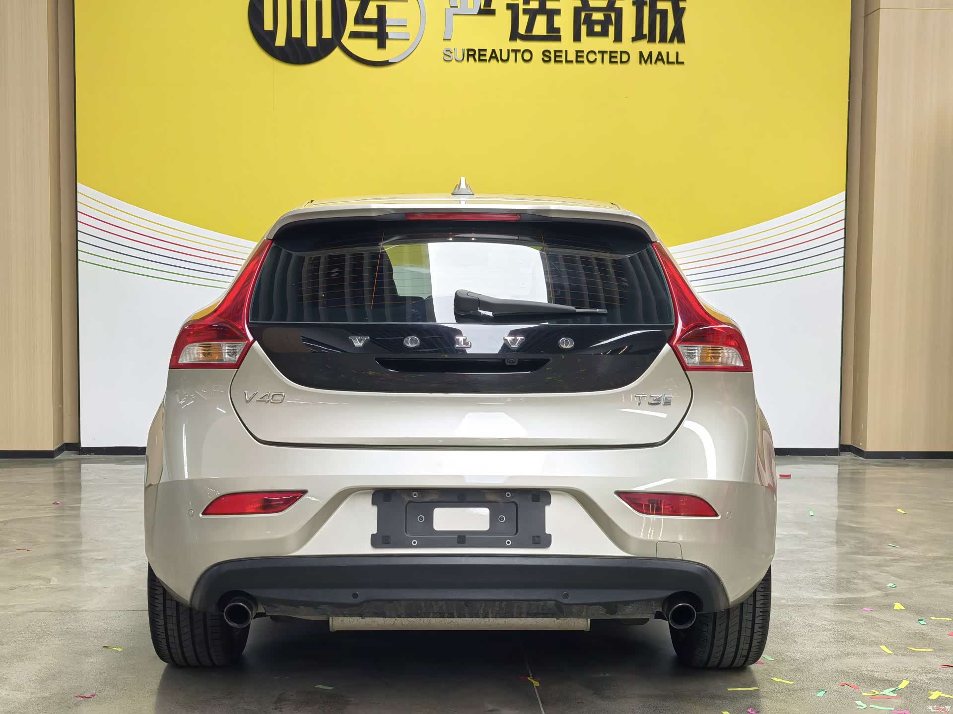 Volvo V40, 2017 6