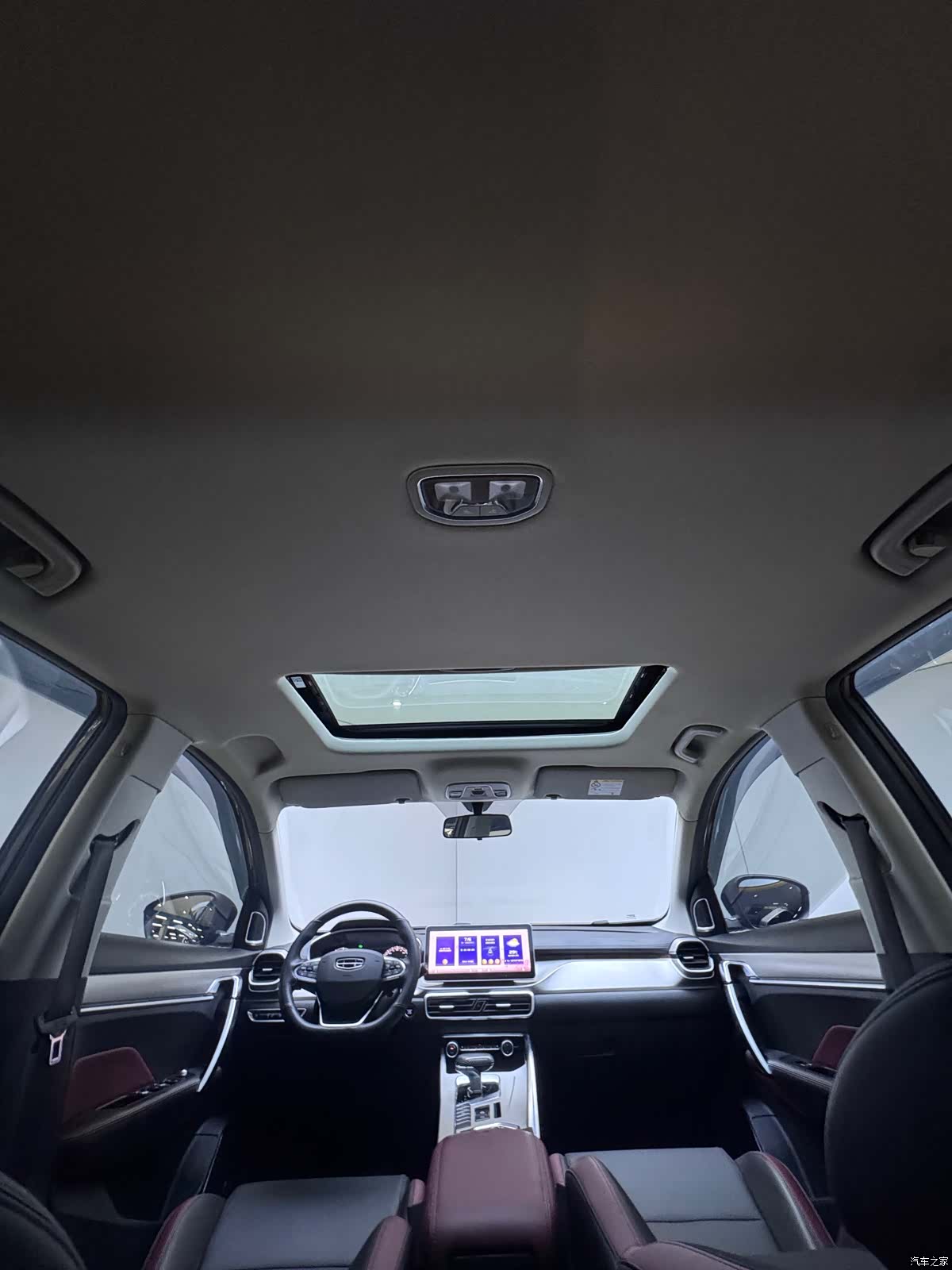 Geely Coolray, 2023 7