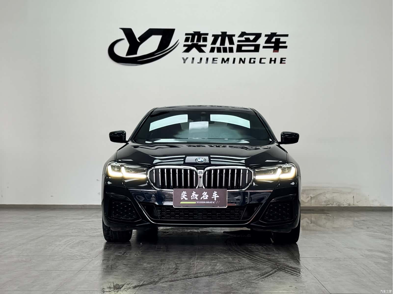 BMW 5 Series, 2022 2