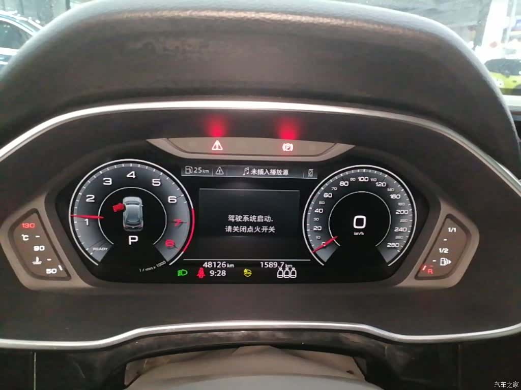 Audi Q3, 2022 12