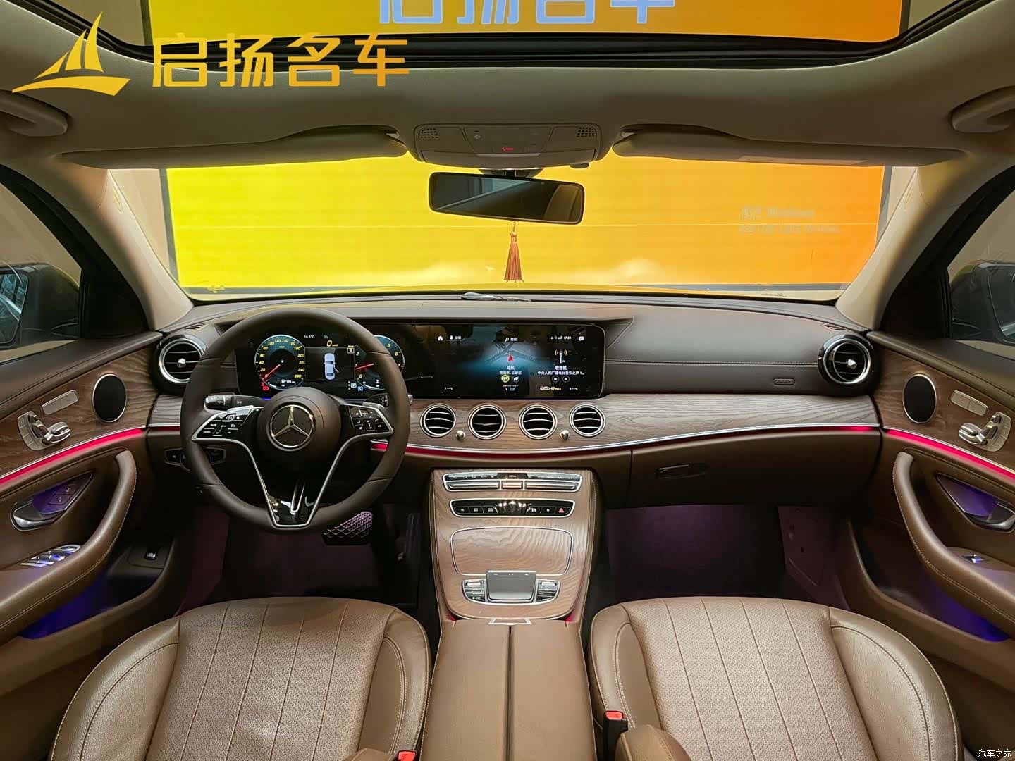 Mercedes-Benz E-Class, 2023 все фото