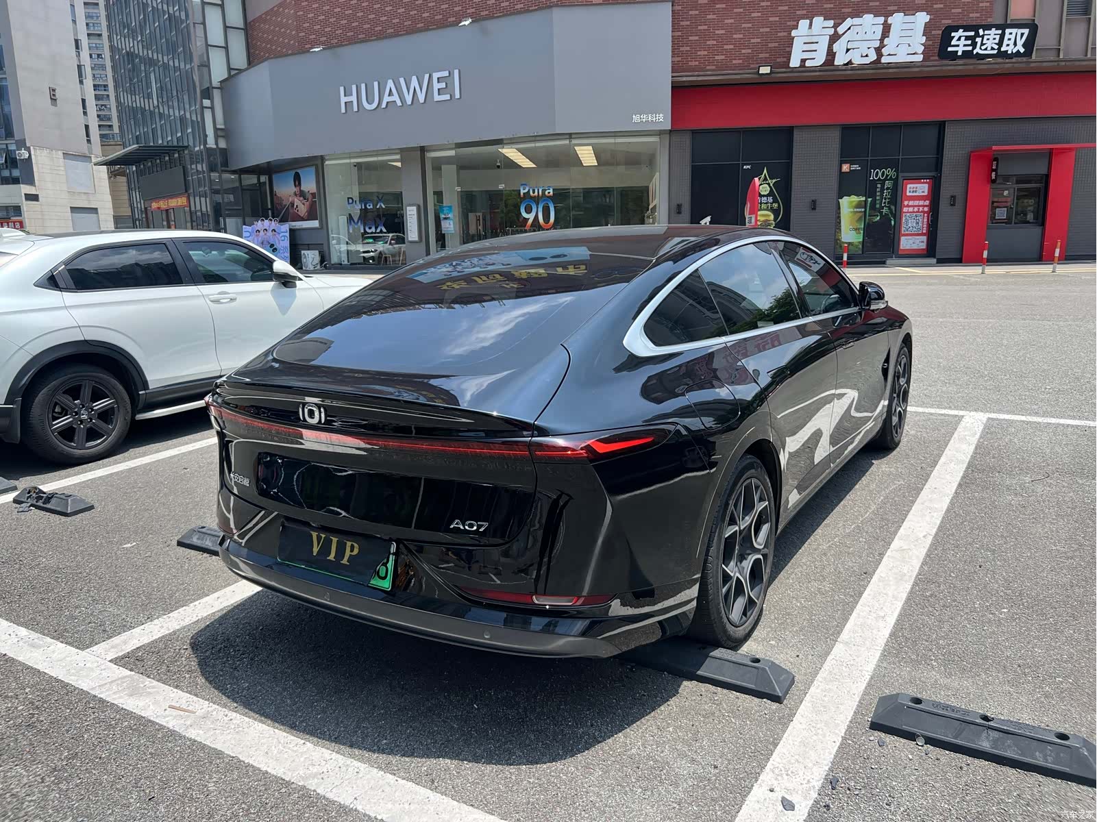 Changan Eado, 2024 7