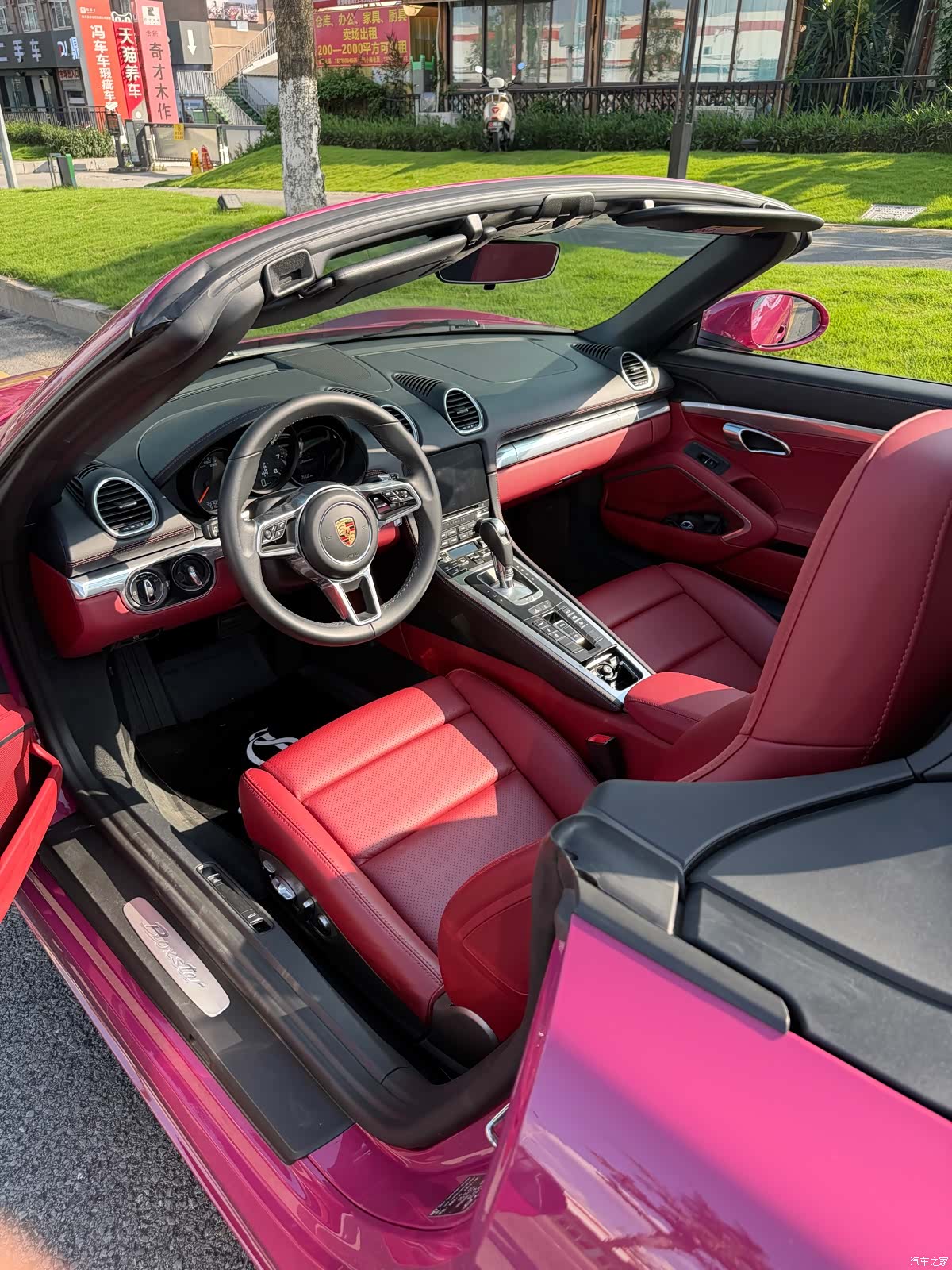 Porsche Boxster, 2023 11