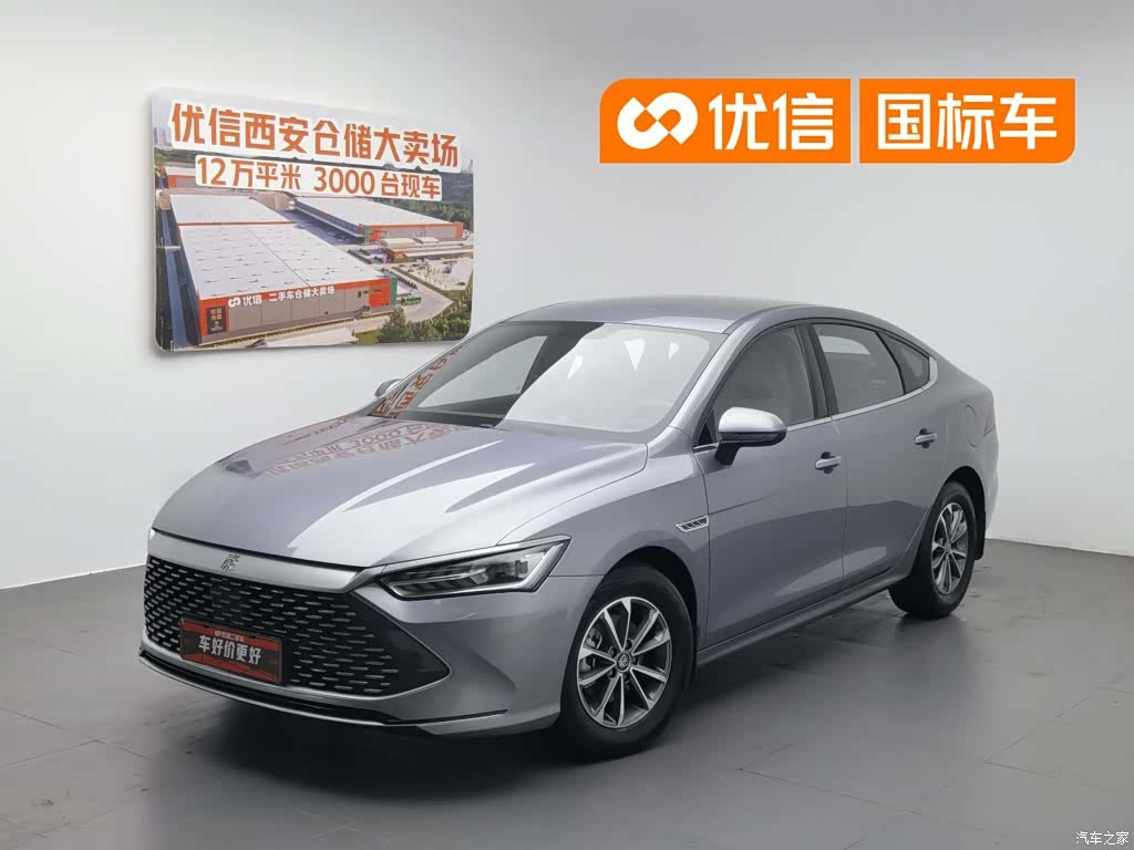 BYD Qin, 2024 1
