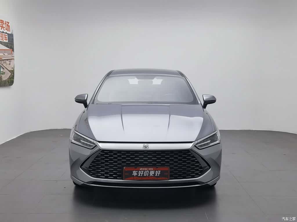 BYD Qin, 2024 3