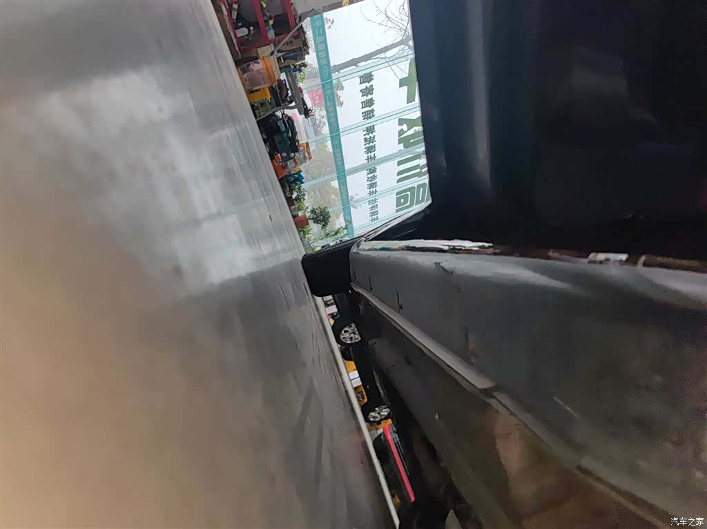 Geely Emgrand, 2018 22