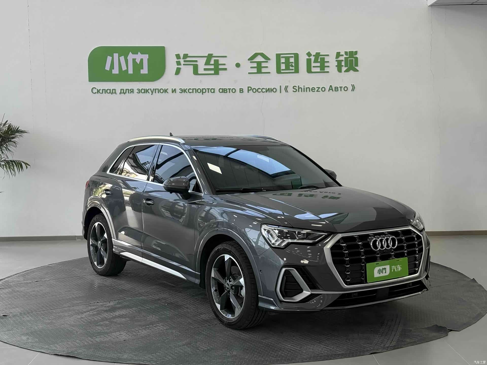 Audi Q3, 2022 4