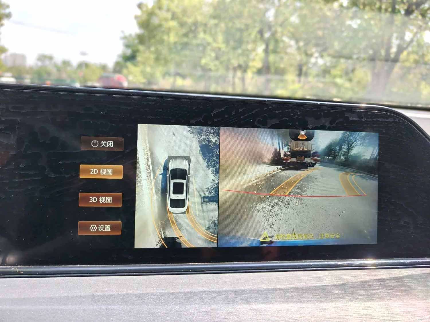 Changan Eado, 2022 14