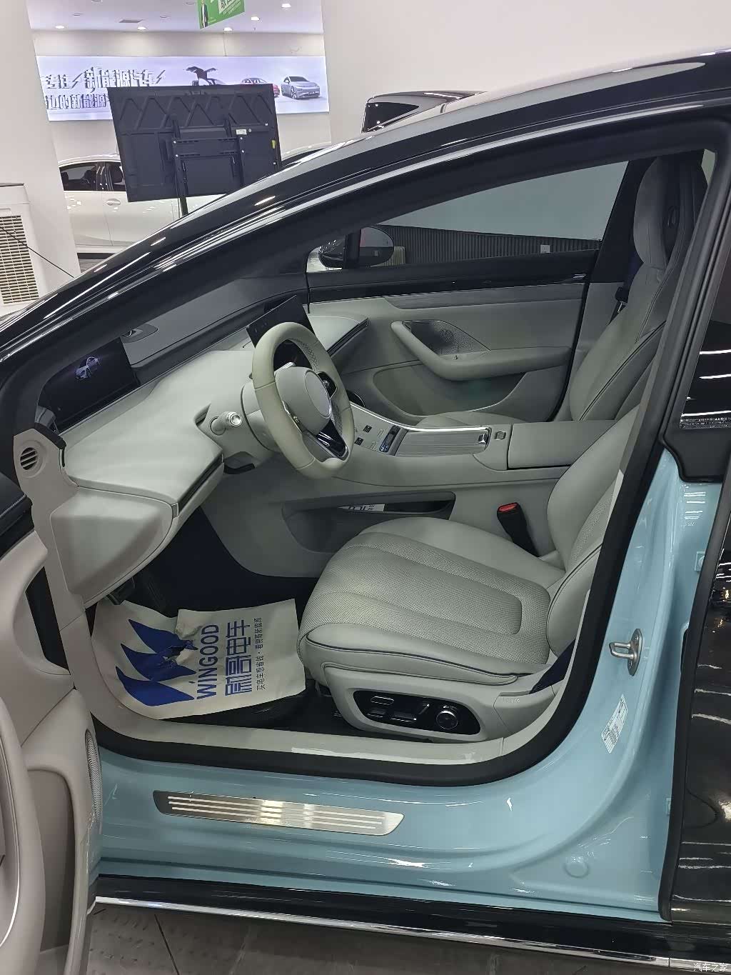Luxeed S7, 2025 4