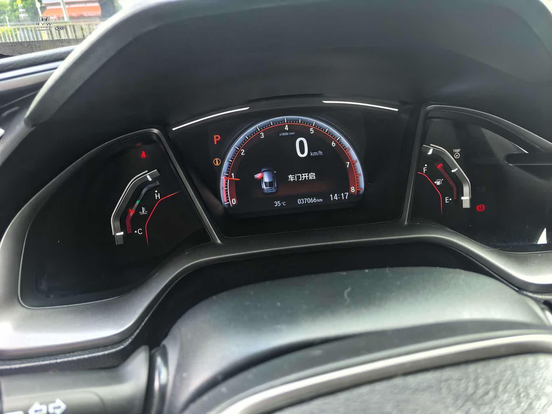 Honda Civic, 2021 6