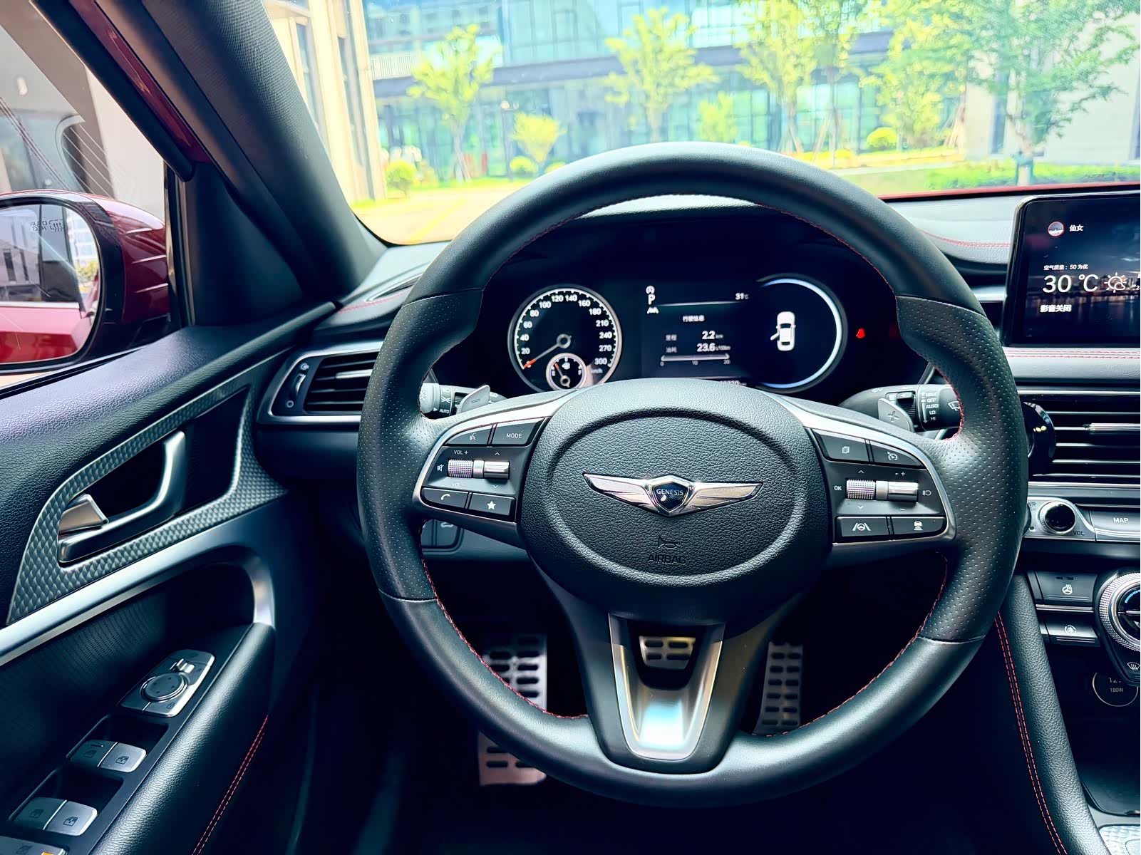 Genesis G70, 2023 11
