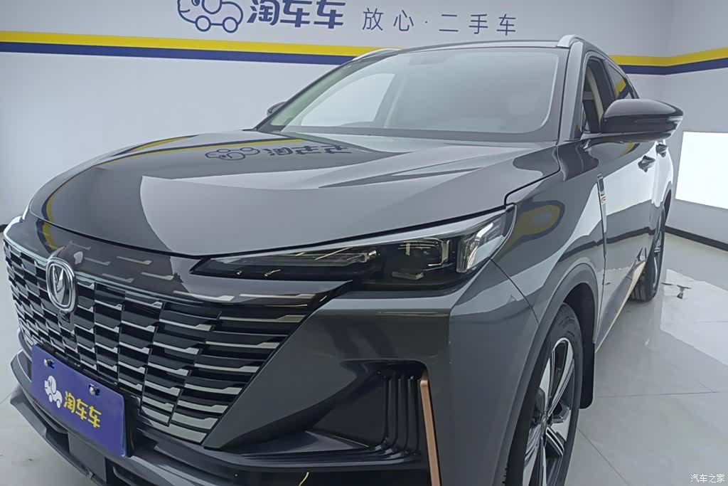 Changan CS55, 2022 все фото