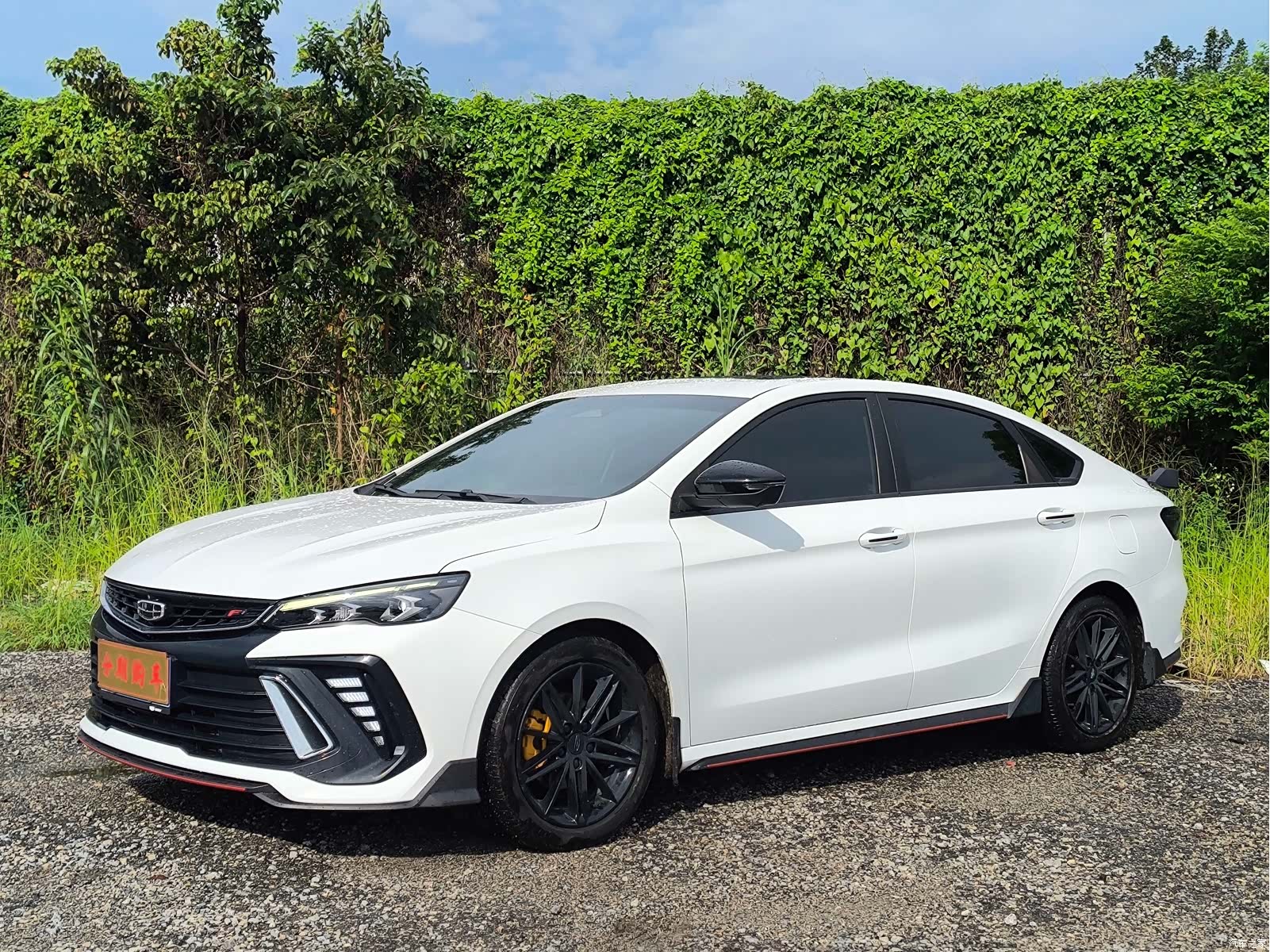 Geely Binray, 2022 2