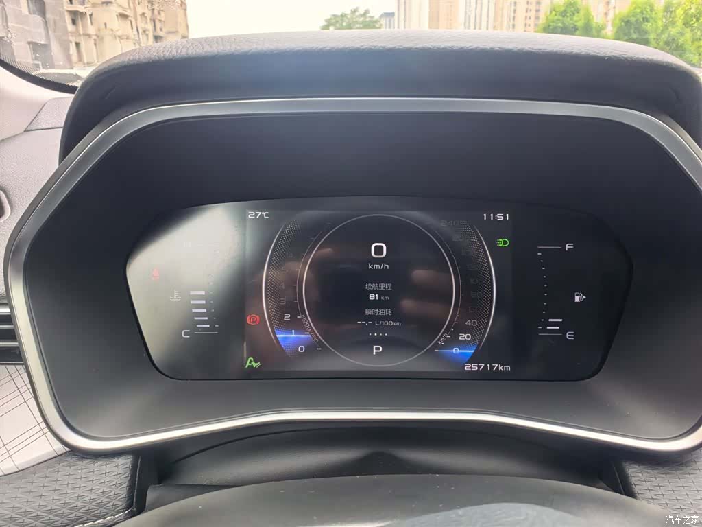 Geely Preface, 2023 все фото