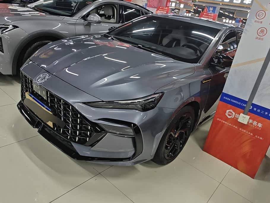 MG 6