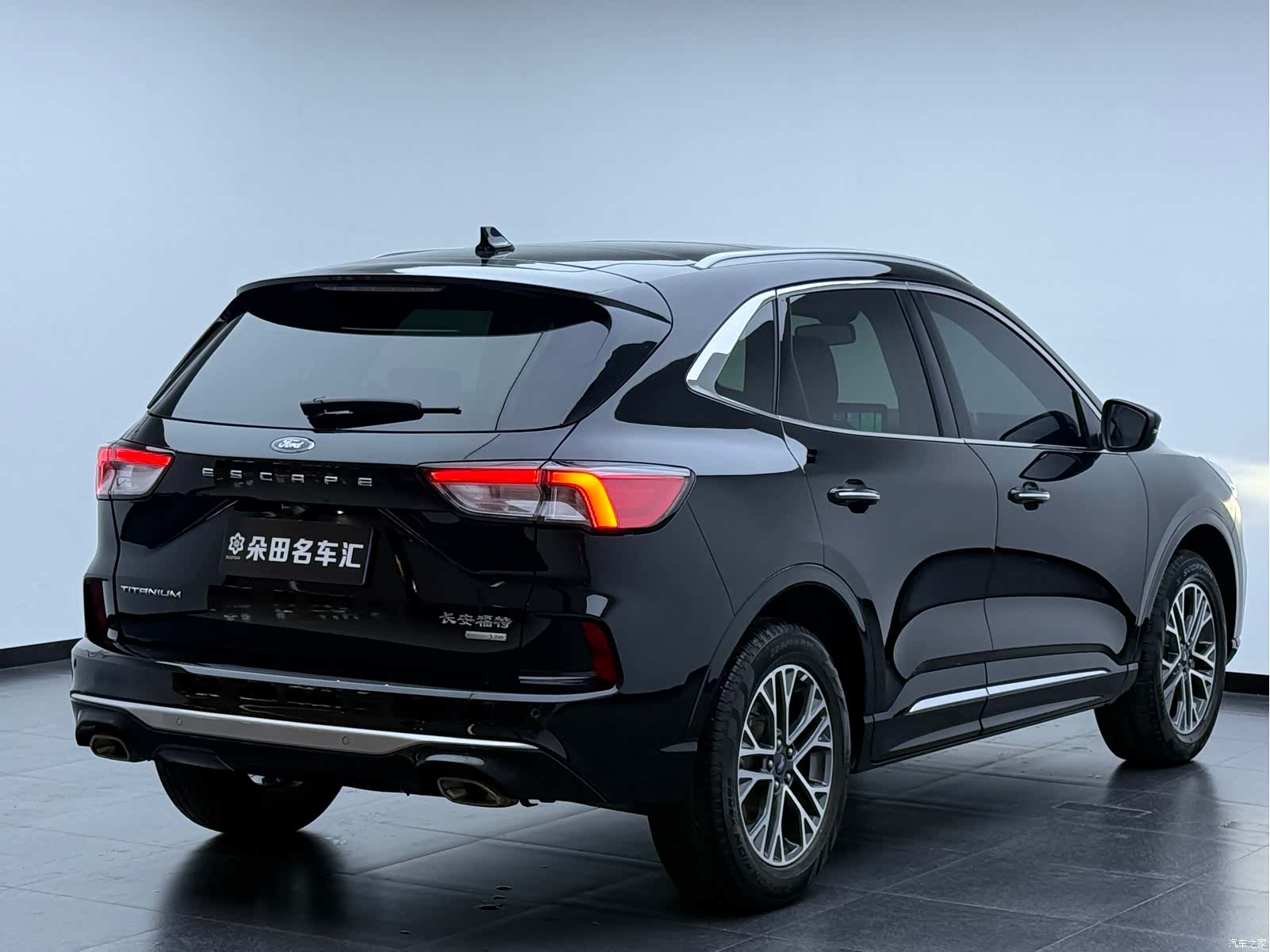 Ford Escape, 2021 7