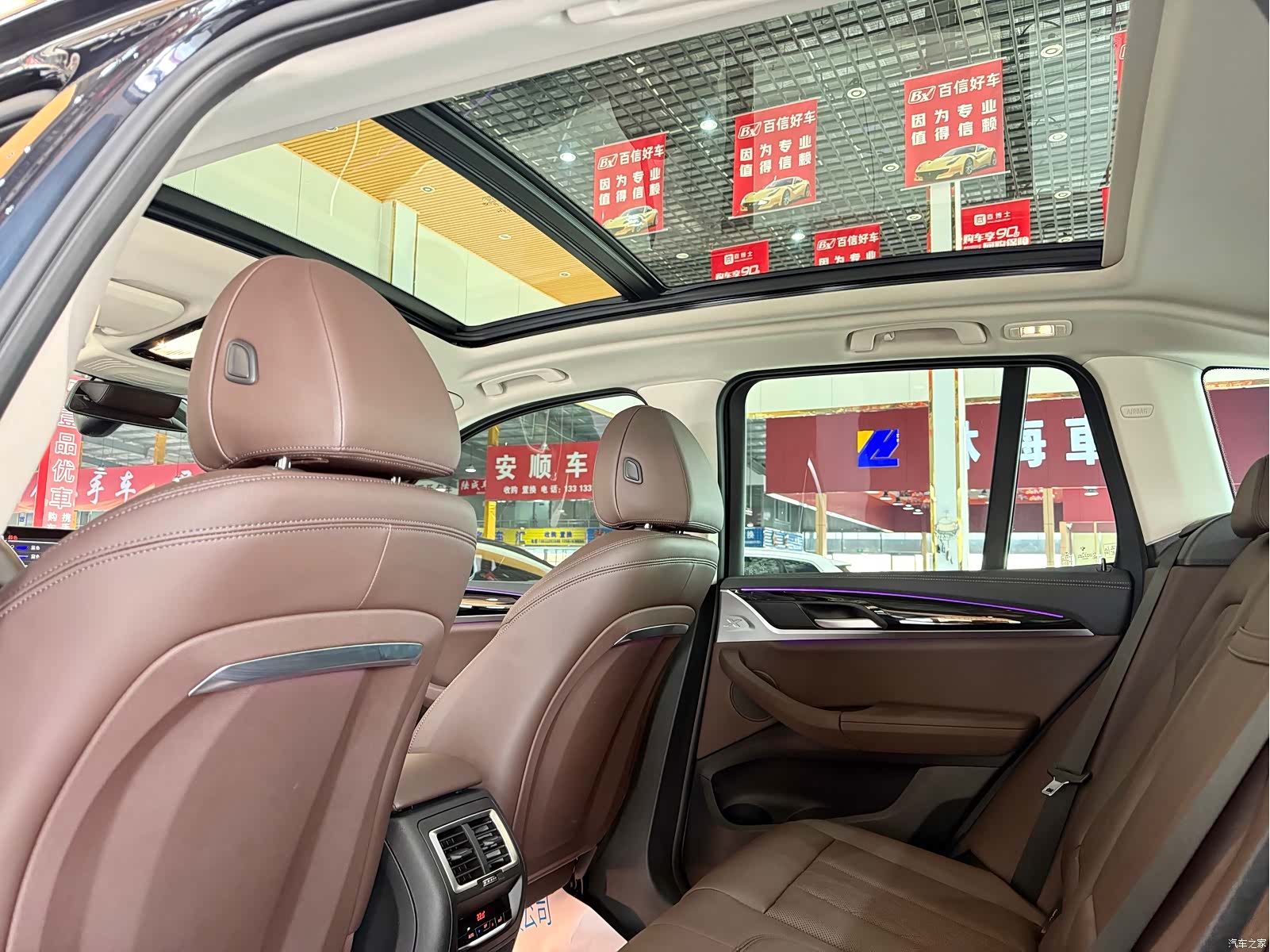 BMW X3, 2022 27