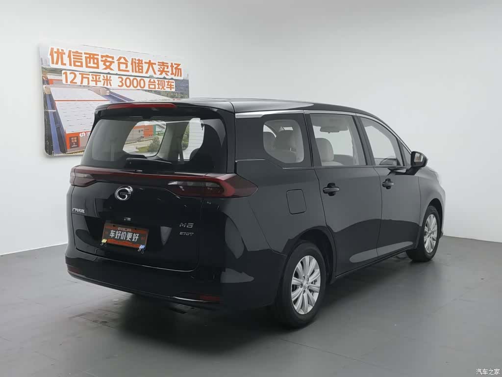 GAC M6, 2021 2