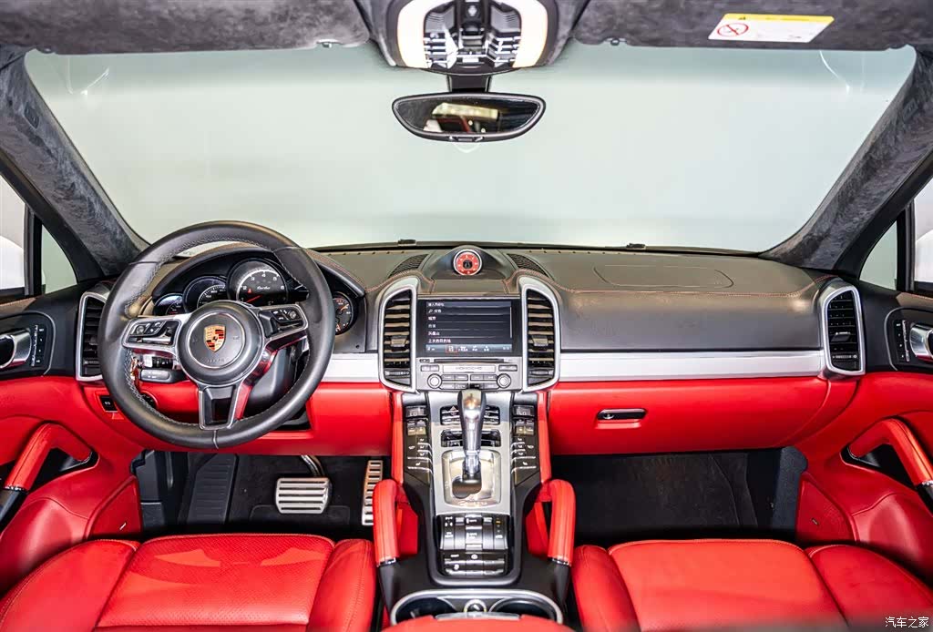 Porsche Cayenne, 2017 9