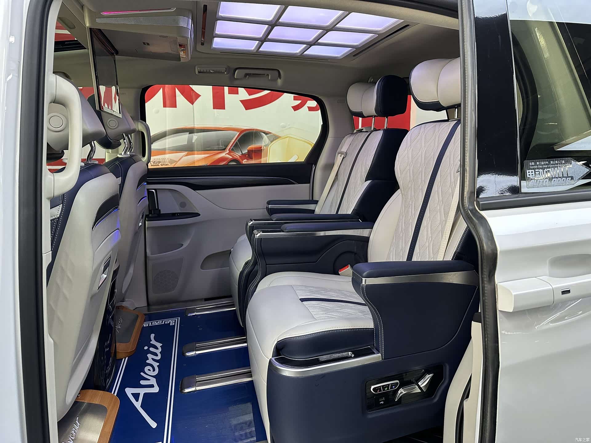 Buick GL8, 2022 8