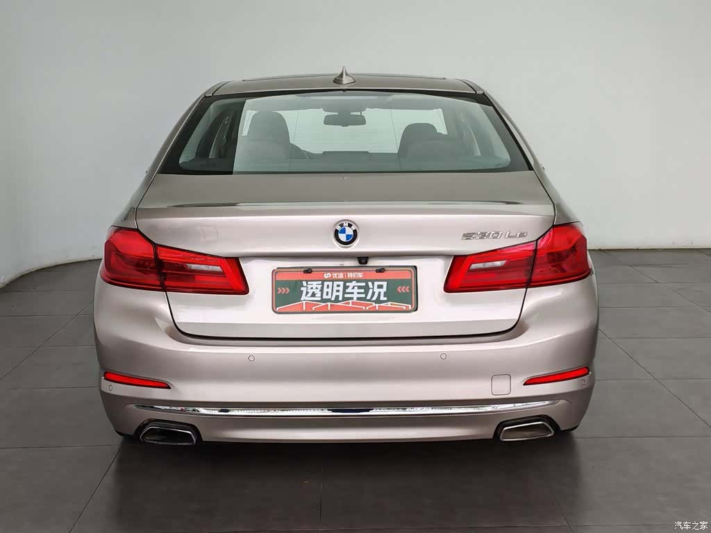 BMW 5 Series, 2018 4