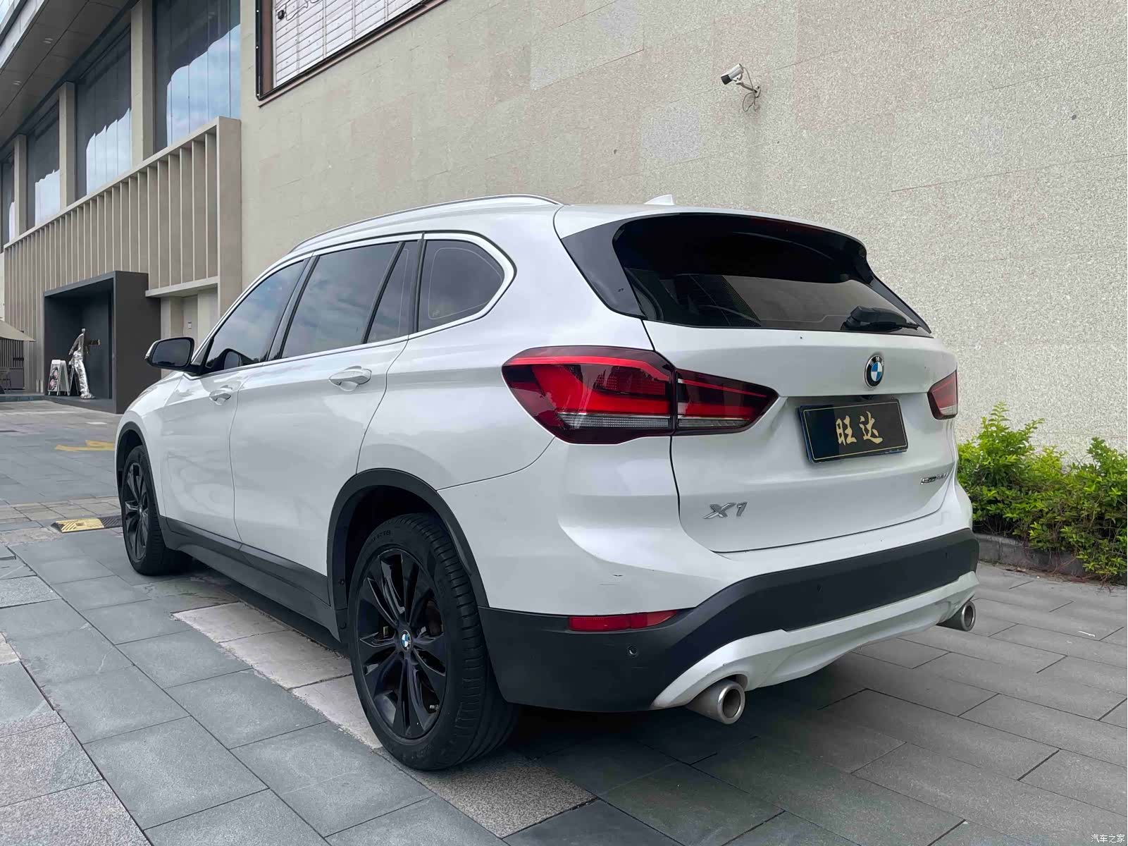 BMW X1, 2021 9
