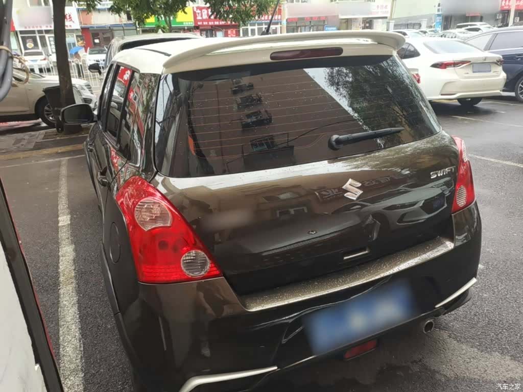Changan 20, 2016 все фото