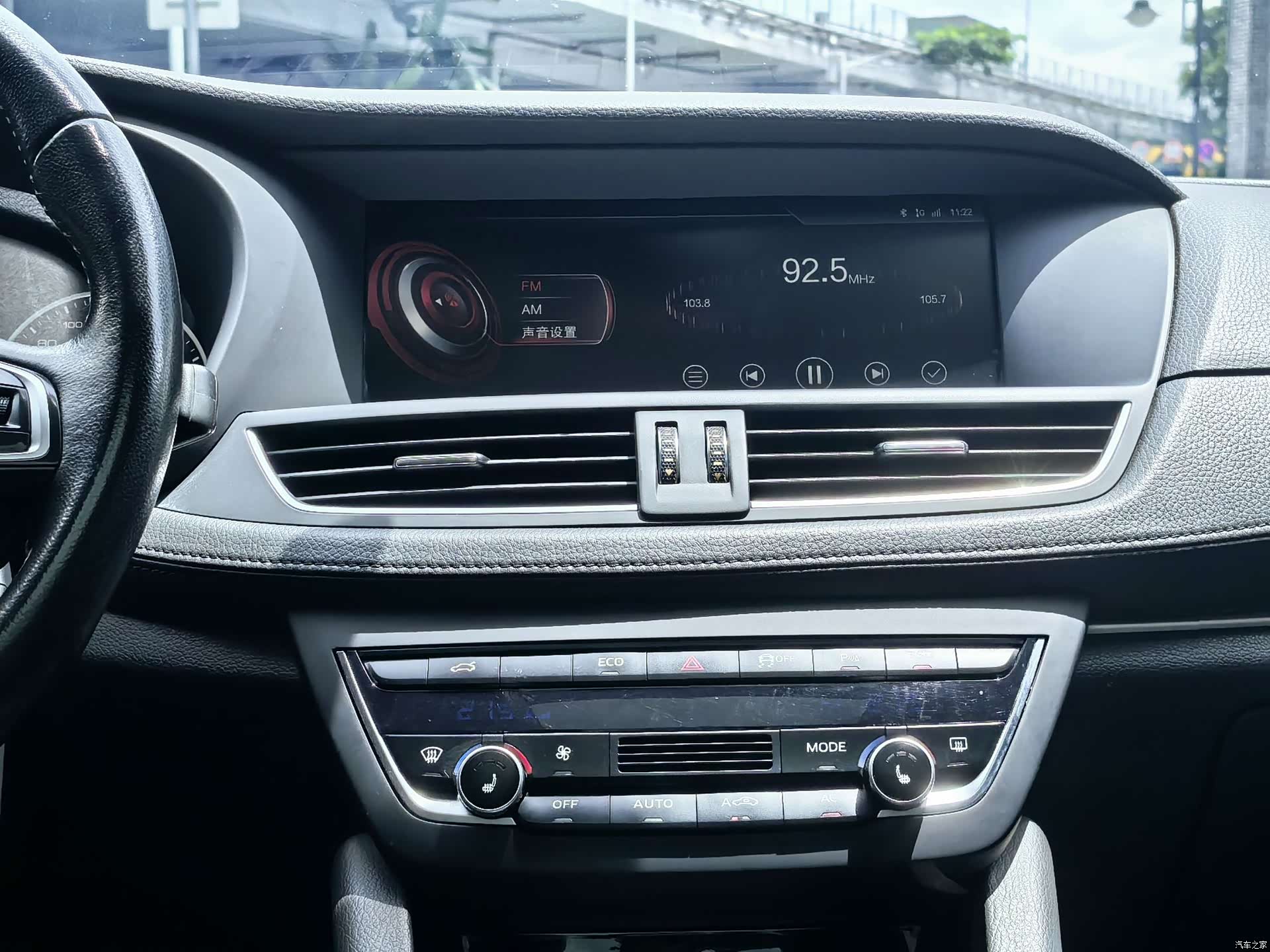 BaoWoQiChe BX7, 2019 32