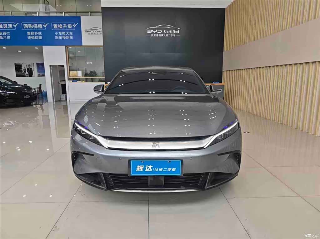 BYD Han, 2024 2