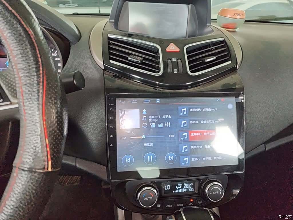 Haima S5, 2016 13