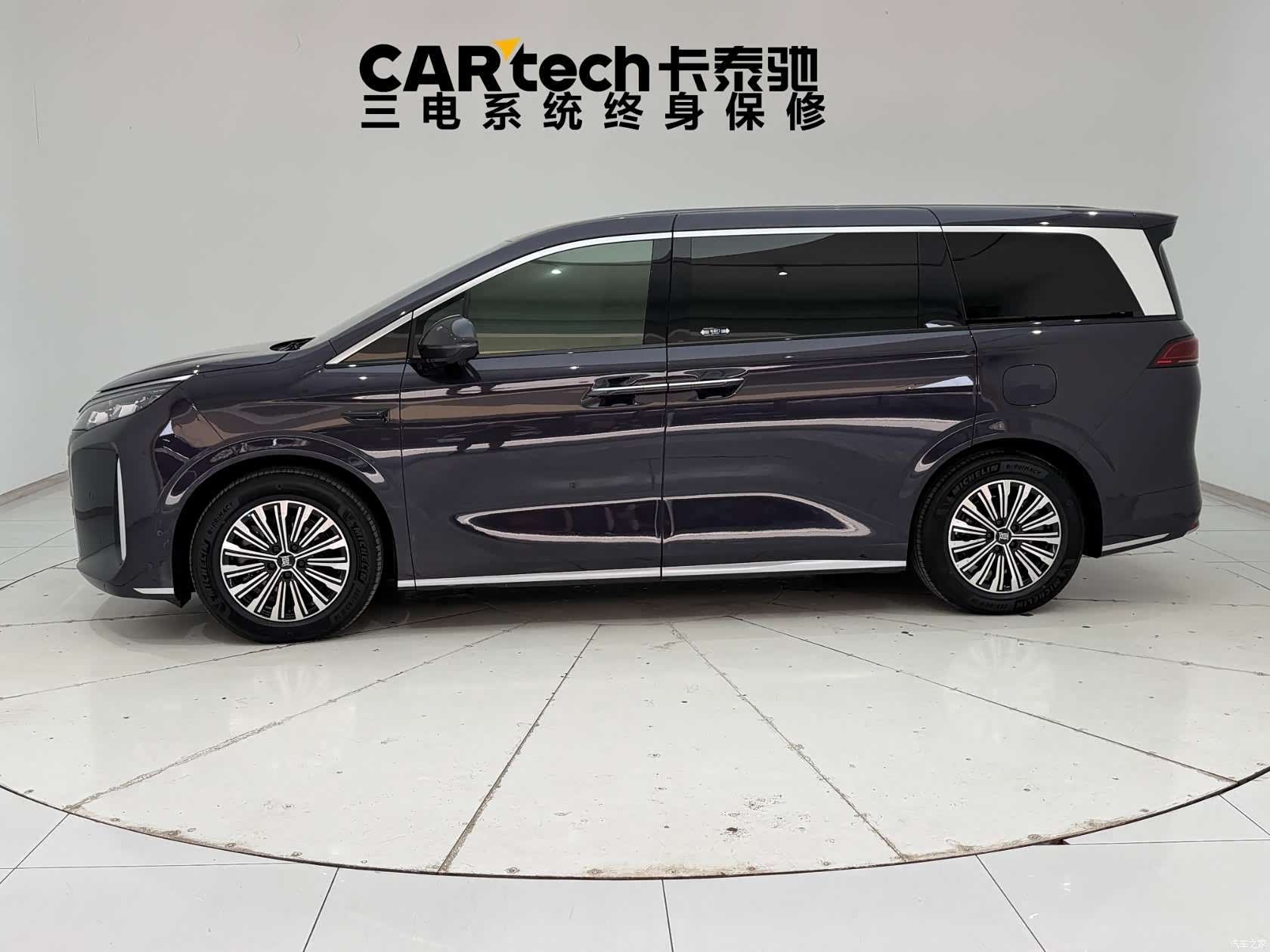 BYD Xia, 2025 4