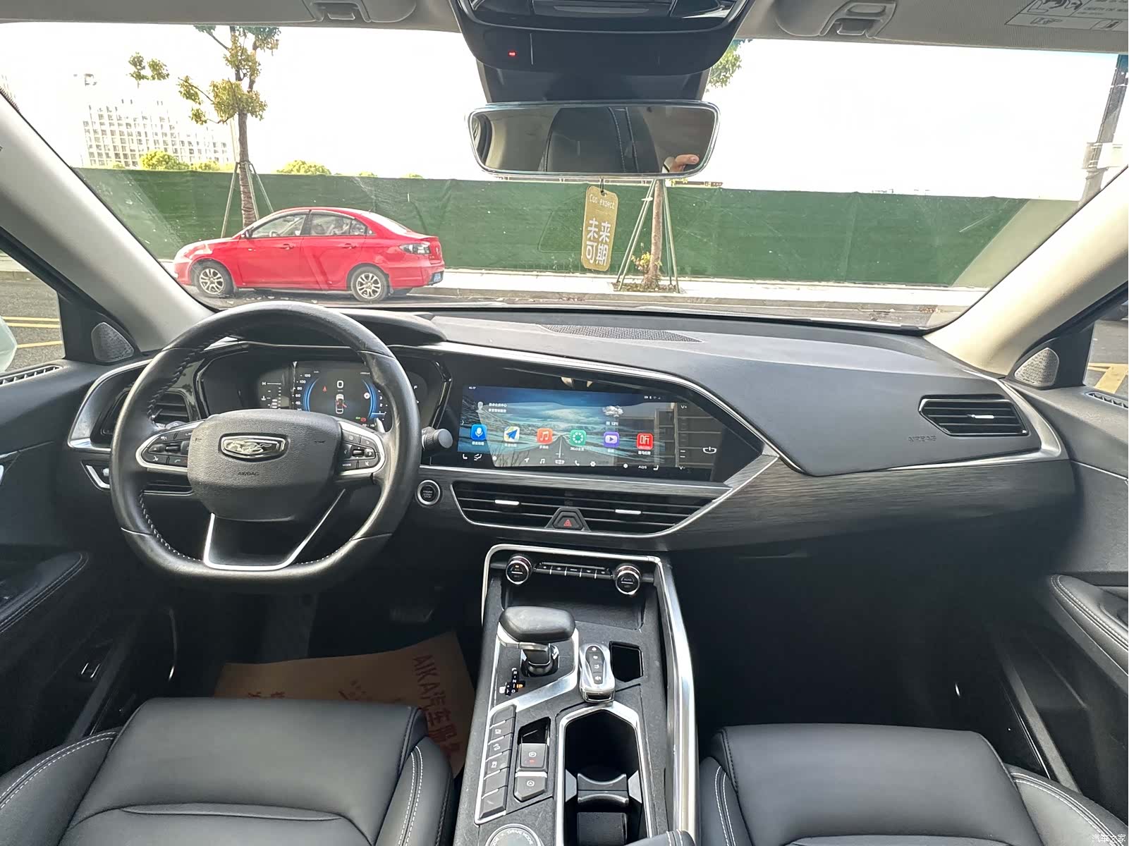 Geely Xingyue, 2020 13