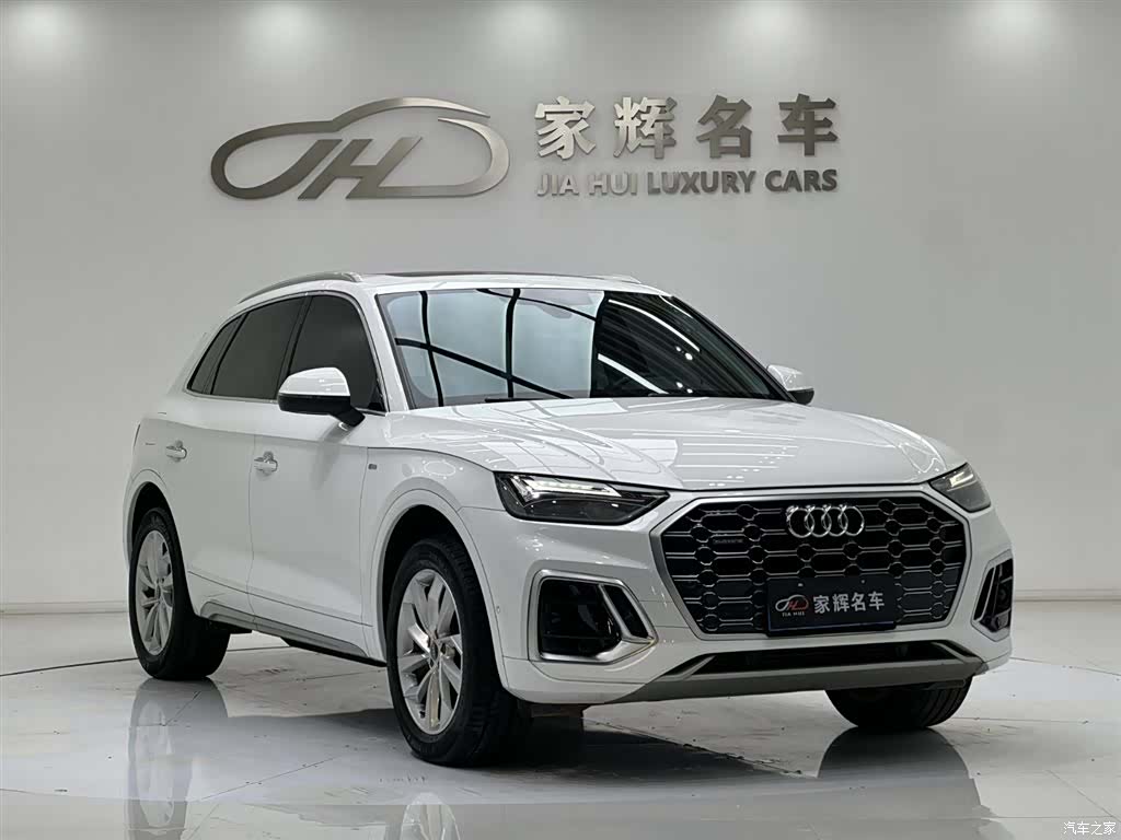 Audi Q5L, 2022 4