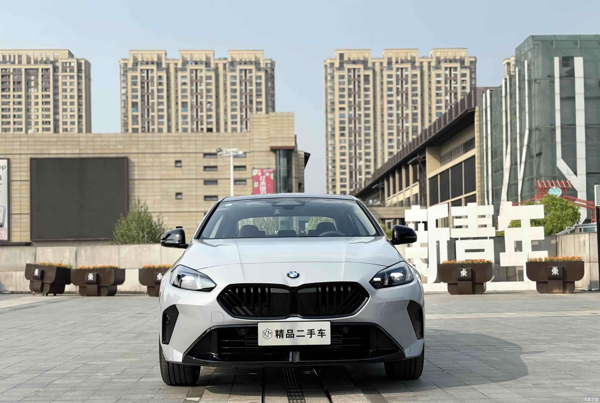 BMW 2 Series, 2025 2