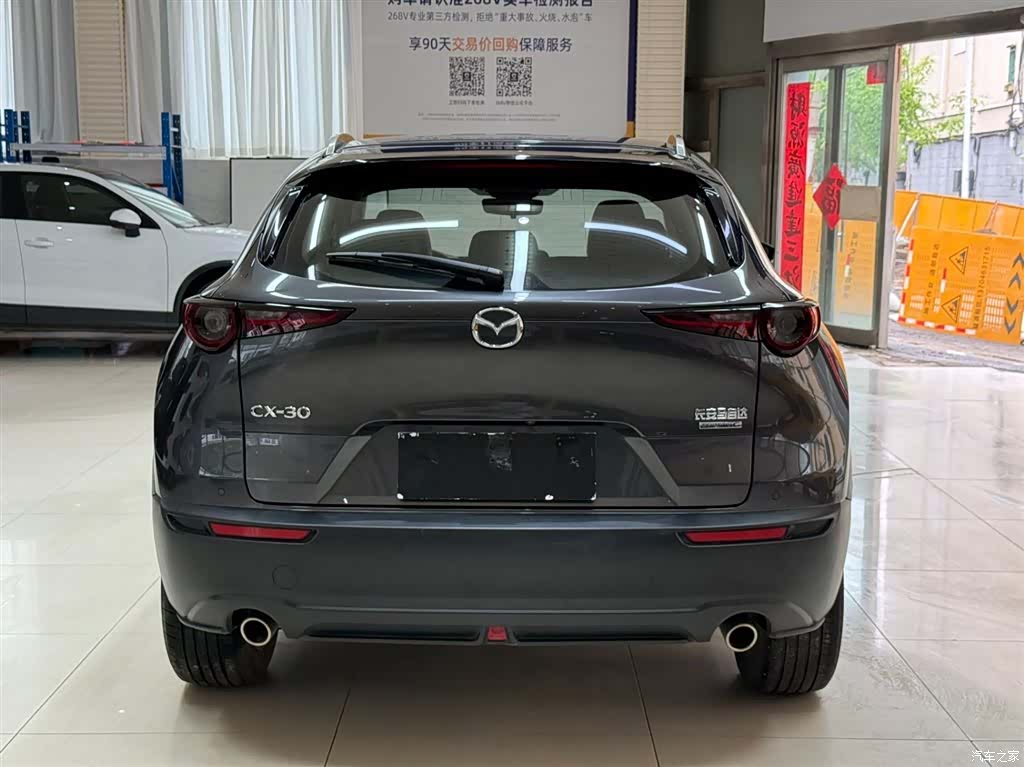 Mazda CX-30, 2022 все фото